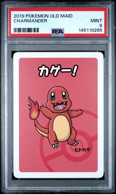 old maid pokemon cards Pokemon Old Maid Babanuki Complete Set x19 Cards lot Japanese Center NM - GM New