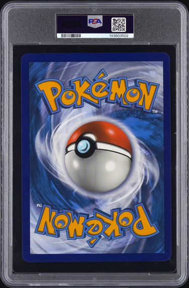 2022 POKEMON SWSH BLACK STAR PROMO PSA 8 PIKACHU V PIKACHU V BOX-JUMBO