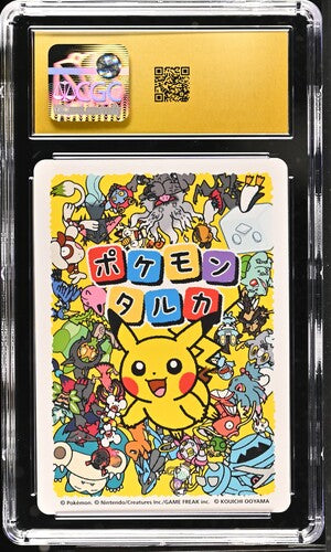 Dedenne CGC Pristine 10 - Pokémon Playing Cards 2025 JPN