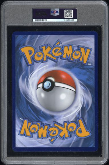 2021 POKEMON SWSH BLACK STAR PROMO #176 HOOPA V HOOPA V BOX-JUMBO