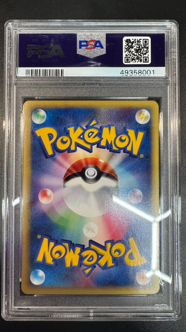Water Energy PSA 9 - 2002 Pokémon Japanese