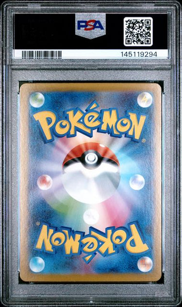 Mega Gardevoir PSA 10 - 2025 Pokémon 2025