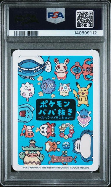 Togepi PSA 10 - 2023 Pokémon Old Maid
