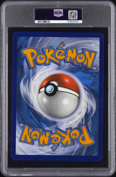 2022 POKEMON SWSH BLACK STAR PROMO PSA 6 PIKACHU V PIKACHU V BOX-JUMBO