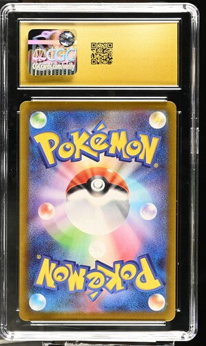 Dreepy CGC Pristine 10 - Pokémon 2025