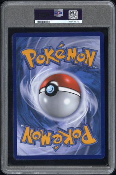 2021 POKEMON FIRST PARTNER JUMBOS #44 BULBASAUR JUMBOS