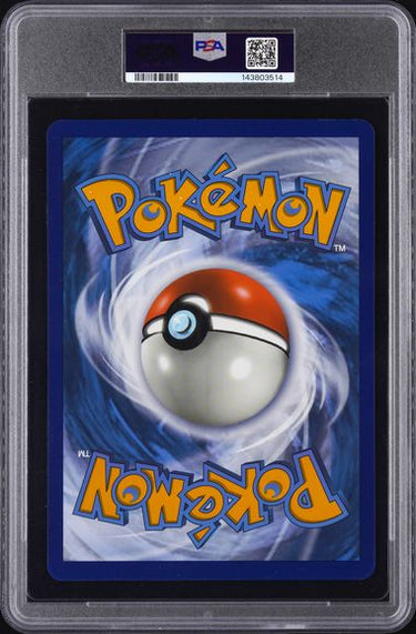 FA/ MORPEKO V - UNION PSA 8 - 2023 POKEMON SWSH BSP Jumbo Card