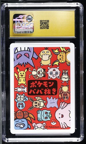 Slowpoke CGC Pristine 10 - Pokémon Playing Cards 2019 JPN