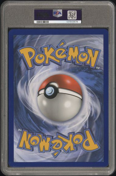 2018 POKEMON SUN & MOON ULTRA PRISM #63 DWN.WNGS.NECROZMA GX ULTRA PRISM-JUMBO