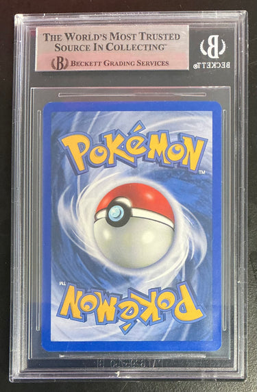 Ruin Wall BGS 9 - 2001 Neo Discovery