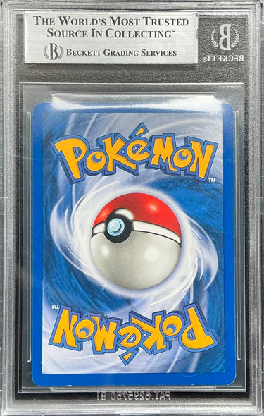 Fighting Energy BGS 8 - 2000 Pokémon Gym Challenge Unlimited