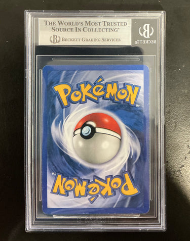 Energy Flow BGS 6.5 - 2000 Pokémon Gym Heroes