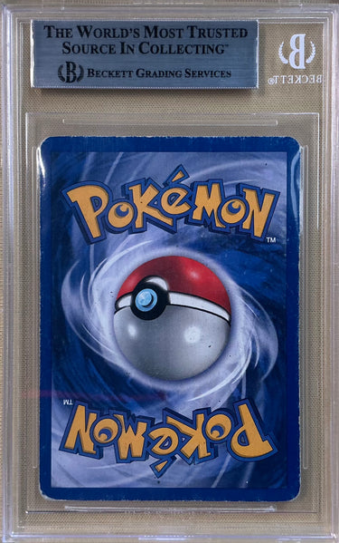 Water Energy BGS 3 - 2000 Pokémon Gym Heroes Unlimited