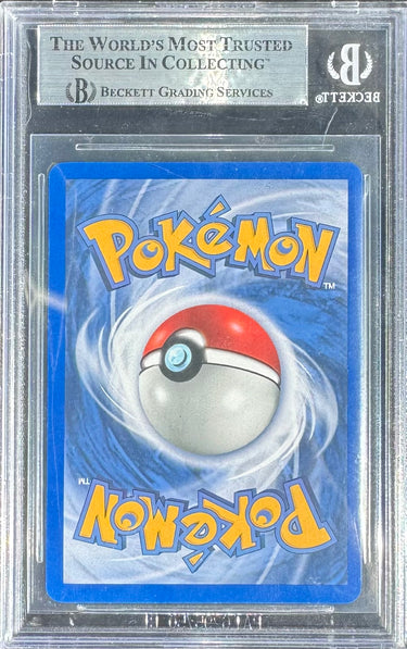 Fossil Egg BGS 8.5 - 2001 Pokémon Neo Discovery Unlimited