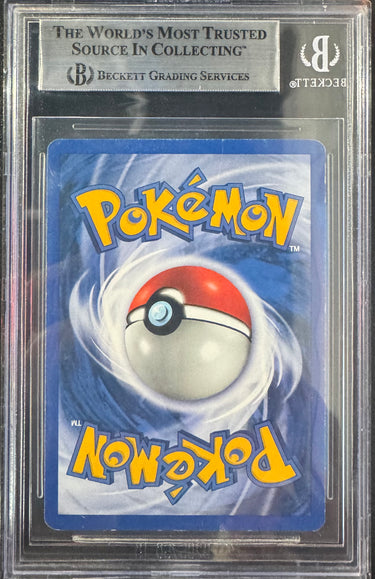 Trash Exchange BGS 6.5 - 2000 Pokémon Gym Heroes Unlimited