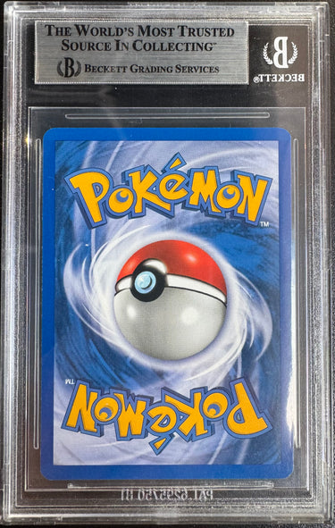 Water Energy BGS 9 - 2000 Pokémon Neo Genesis Unlimited
