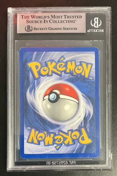 Chaos Gym BGS 5.5 - 2000 Gym Challenge