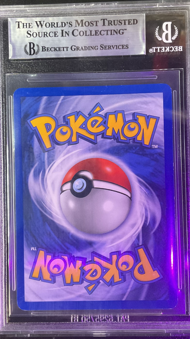 Rocket’s Minefield Gym BGS 8.5 - 2000 Gym Challenge