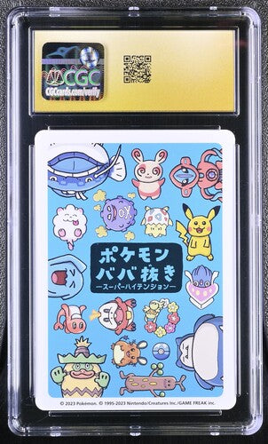 Comfey CGC Pristine 10 Pokémon 2023 Old Maid