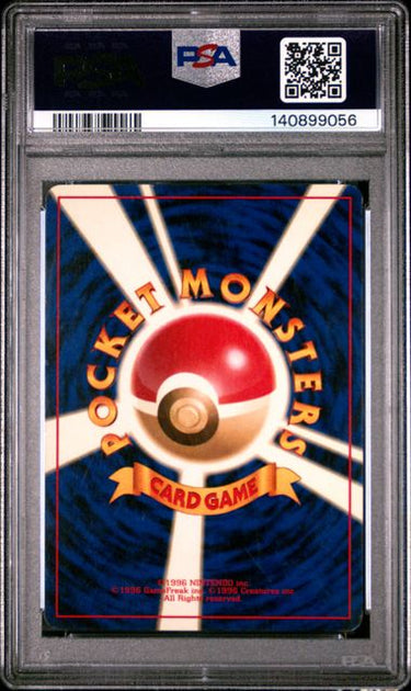 2000 POKEMON JAPANESE NEO #208 STEELIX-HOLO