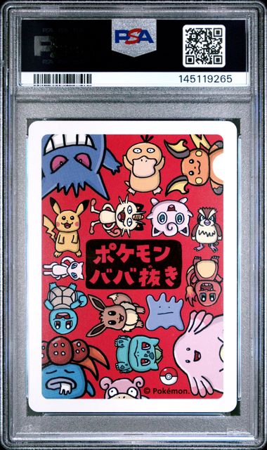 NXT Legaci | Shop Pokmon, TCG, Graded Collectibles & Accessories  Nxt  Legaci