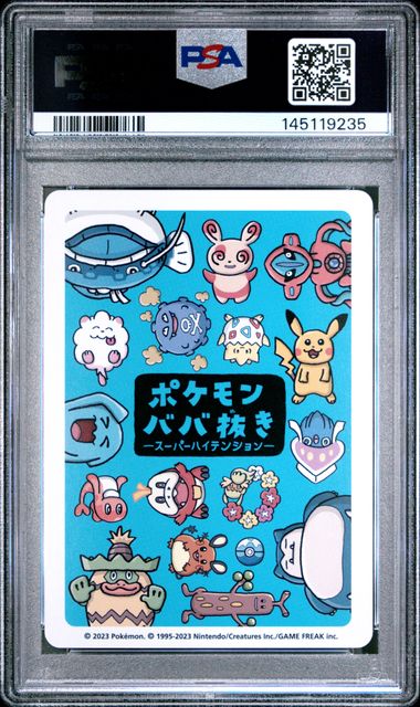 NXT Legaci | Shop Pokmon, TCG, Graded Collectibles & Accessories Nxt Legaci NXT Legaci | Shop Pokmon, TCG, Graded Collectibles & Accessories Nxt Legaci