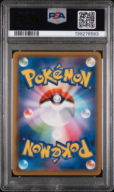 Mew 25th Anniversary PSA 10 - 2021 Pokémon Japanese