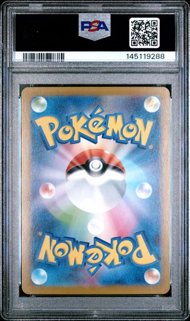 Spiritomb PSA 10 - 2025 Pokémon M1L JP