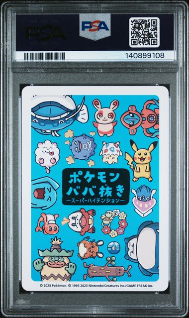 NXT Legaci | Shop Pokmon, TCG, Graded Collectibles & Accessories Nxt Legaci NXT Legaci | Shop Pokmon, TCG, Graded Collectibles & Accessories Nxt Legaci