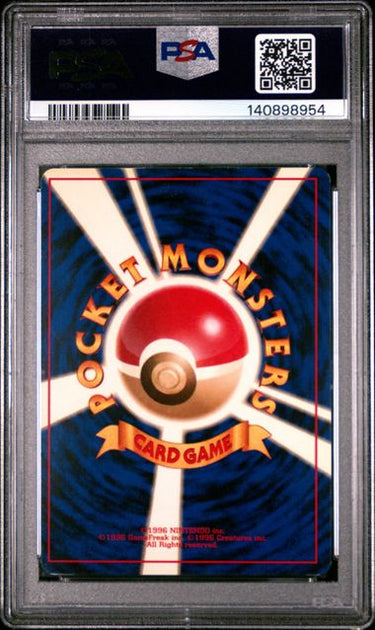 Dark Weezing Holo PSA 4 -1997 P.M. Japanese Rocket