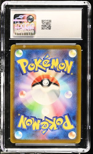 Charizard EX CGC 10 - Pokémon 2023