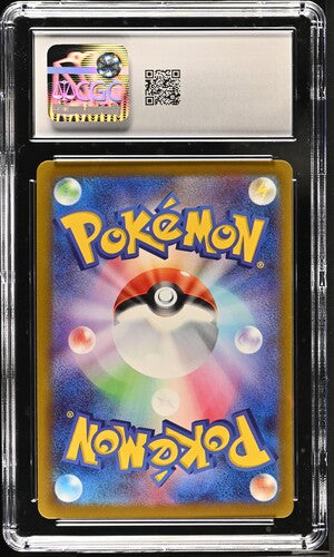 Parasect Pokémon 2022 Japanese Dark Phantasma 072/071 Holo CGC Gem mint 10