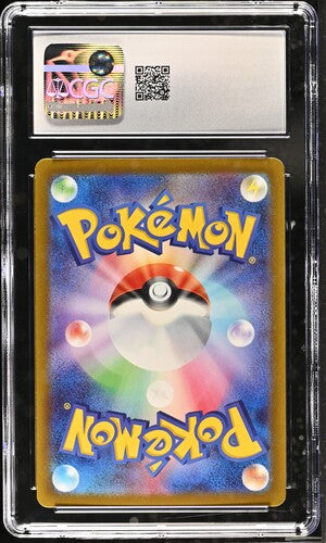 Slow king ex Pokémon 2023 JAPANESE Snow Hazard 086/071 Holo CGC Gem Mint 10