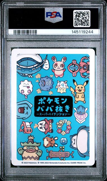 Spinda PSA 10 - 2023 Pokémon Old Maid