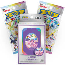 [CHINESE] Pokémon TCG: Terastal Grand Gathering Metal Storage Tin - Espeon