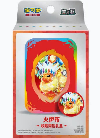 [CHINESE] Pokémon TCG: Terastal Grand Gathering Metal Storage Tin - Flareon