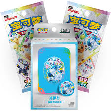 [CHINESE] Pokémon TCG: Terastal Grand Gathering Metal Storage Tin - Glaceon