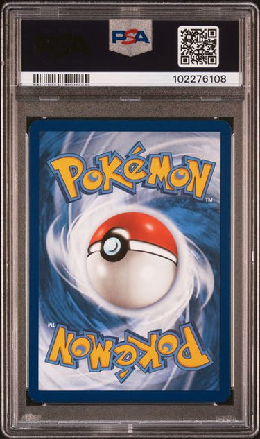 Basic Water Energy Cosmos Holo PSA 8 - 2023 Pokemon SVE EN