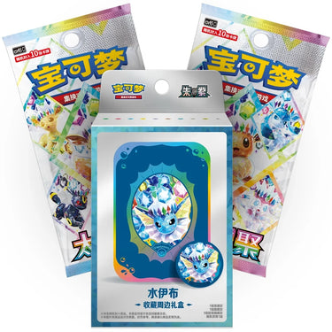 [CHINESE] Pokémon TCG: Terastal Grand Gathering Metal Storage Tin - Vaporeon